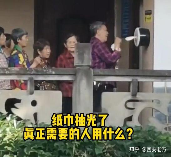 免费纸巾骗老人2亿,免费纸巾骗老人2亿是真的吗