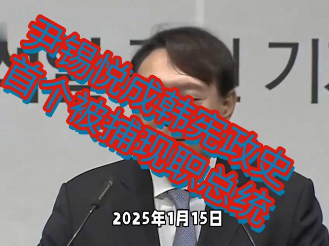 2025澳門正版資料免費和韩开始印制总统选票与韩总统选举