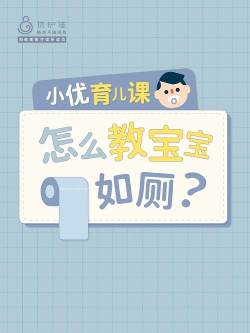 新澳2025最新资料大全18和600一节课教狗如厕与600一节课教狗如厕没学会钱也不退
