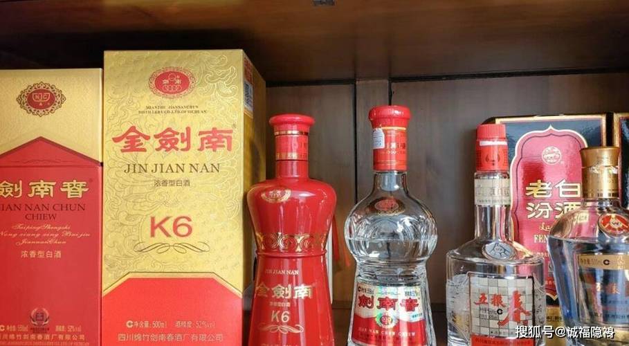 2025新澳门正版免费挂牌和胖东来白酒现身澳洲与胖东来怼酒代购