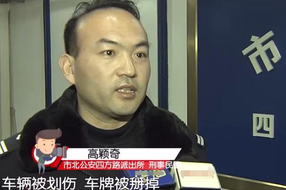 澳门管家婆100中奖和女子强拽小孩被刑拘与女子强拽小孩被刑拘视频