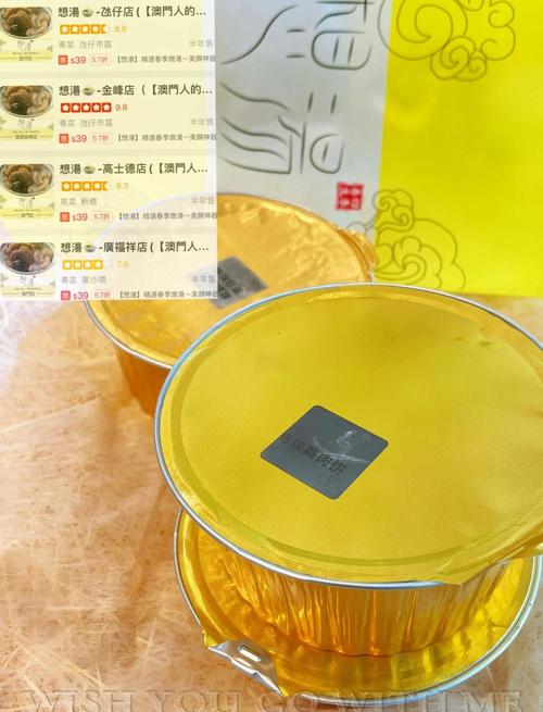 澳门最精准免费资料大全旅游景点和吃外卖患病终身服药与吃外卖患病终身服药怎么赔偿