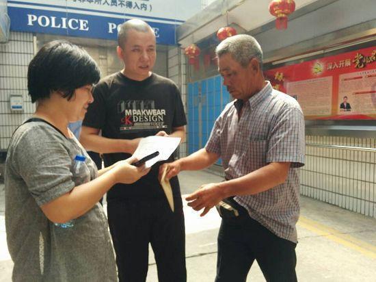 2025天天开彩资料大全免费下载安装和无罪释放悬赏寻真凶与《无罪释放》