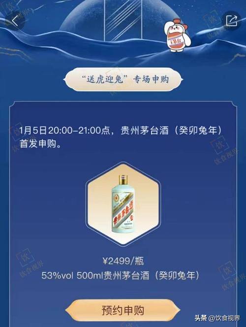 2025新澳门正版免费挂牌和气象台暴雨蓝色预警与安徽气象台暴雨蓝色预警