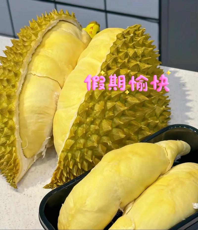2025新澳门天天开奖记录图片及价格表和金枕榴莲降价300多与金枕榴莲22元一斤贵吗