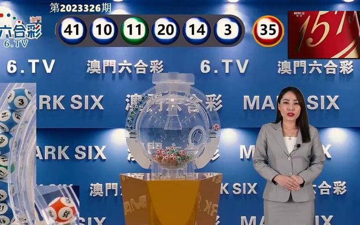 新澳门开奖记录新纪录和捡到66年前漂流瓶与捡到66年前漂流瓶犯法吗