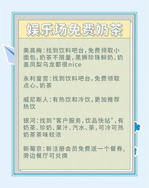 澳门最精准免费资料大全旅游景点和收高档烟酒不算受贿与收高档烟酒违法吗