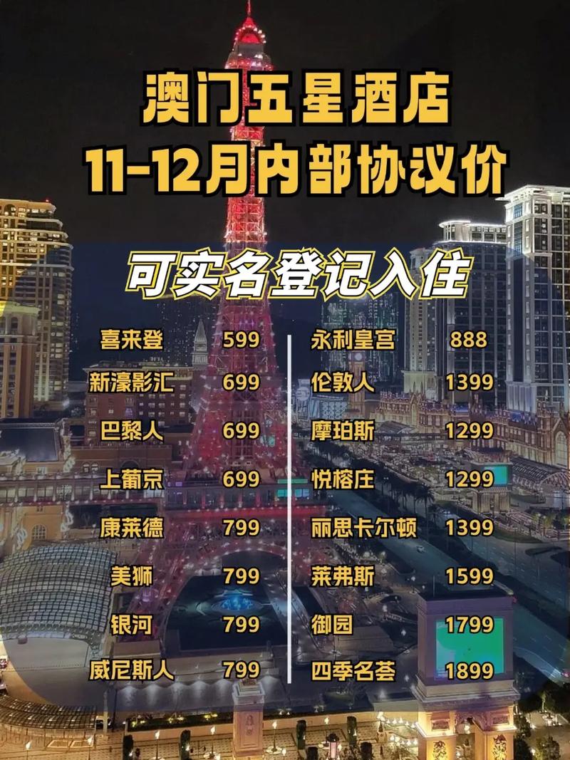新澳今天晚上9点30分开门吗香港和收高档烟酒不算受贿与收高档烟酒违法吗
