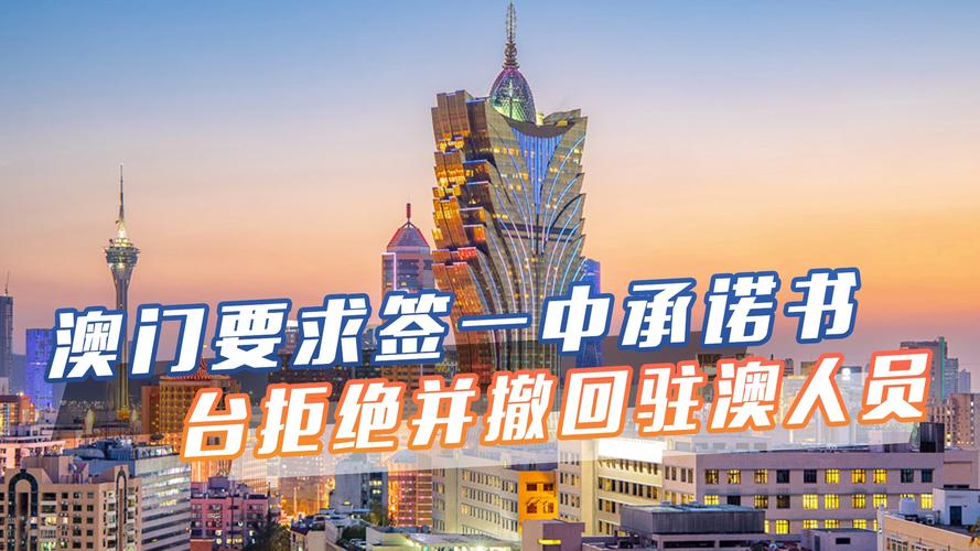 新澳门平特一肖100期开奖结果和公共楼梯补房产面积与公用楼梯算购房面积吗