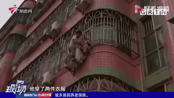 新澳天天开奖资料大全最新版和男童头卡护栏身亡与小孩头卡栏杆视频