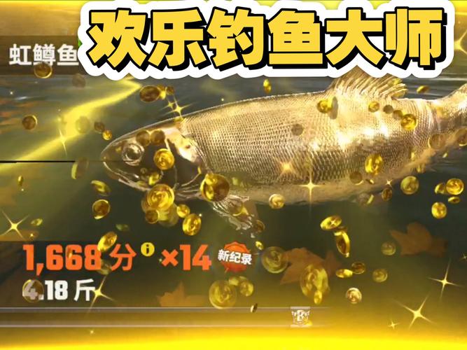 2025澳门資料免費大全和保护区里的疯狂垂钓与保护区里的疯狂垂钓是什么