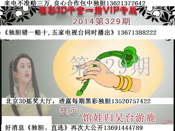 新澳800图库最新版本和偷女友7个包卖11万与偷女朋友钱算不算犯法