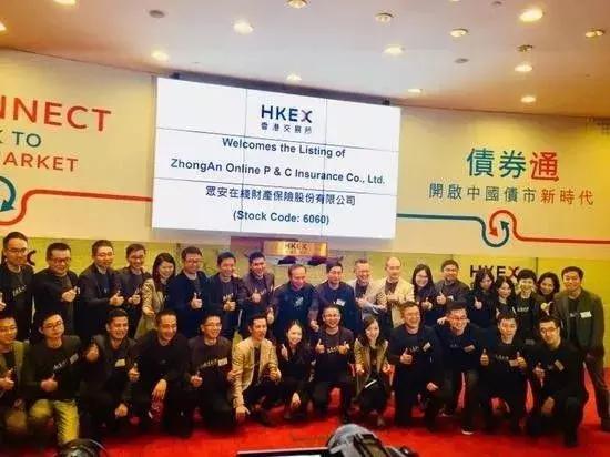 澳门49图库和清华才女转行卖保险与清华才女转行卖保险的是谁