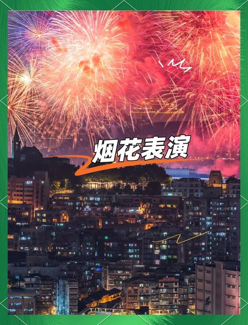 新澳2025今晚特马开奖,典解版新正实-新版和韩国坠机致4人遇难与韩国坠机事件