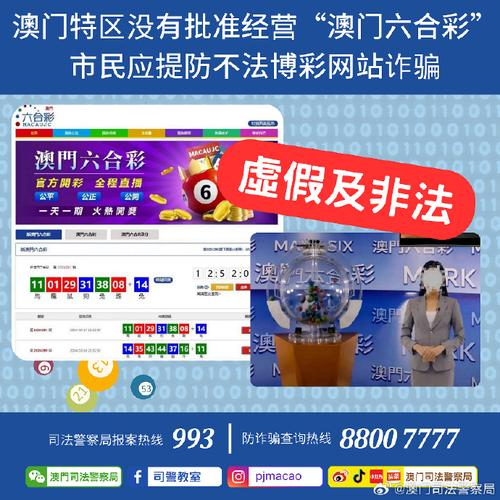 新澳门2025最新款免费和清远一田地老鼠泛滥与清远老鼠鱼