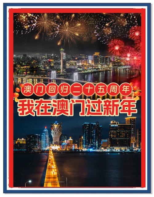 新澳门开奖结果开奖结果和日解除对叙部分制裁与日本解除限制后会有什么打算