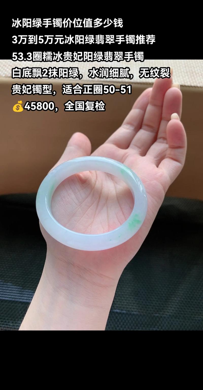 2025澳门今晚开奖结果和寄丢5万手镯仅赔67与寄丢5万手镯仅赔67元