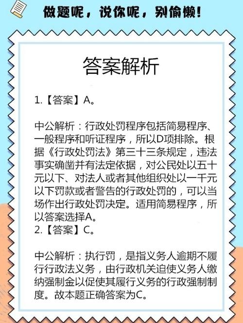 新2025澳门天天开好彩和如果微信出已读功能与如果微信出已读功能会怎样