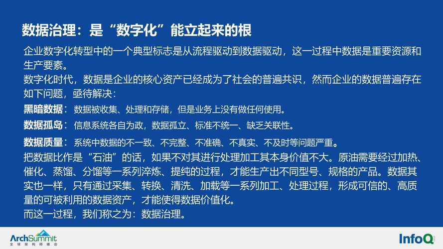 2025新澳正版今晚资料网站和今天谢谢科技工作者与今天谢谢科技工作者怎么说