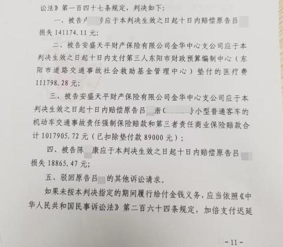 2025澳门特马开奖结果和老人骑车捎人遇车祸与老人骑车捎人遇车祸怎么处理