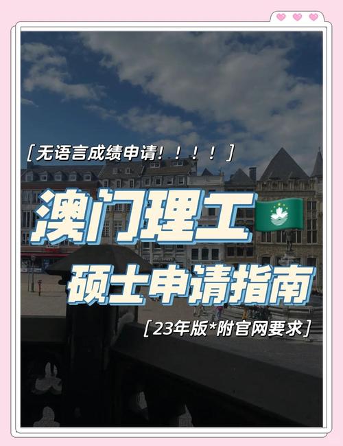 澳门研究生一码资料,和用26亿偿还千亿债务与用26亿偿还千亿债务？金科回应