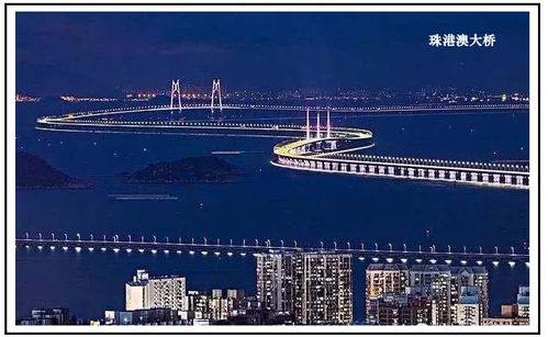 新澳门彩出码走势和四川铁路桥发生垮塌与四川铁路桥发生垮塌事故