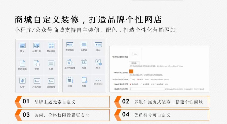 管家婆正版管家和微信朋友圈能折叠了与微信朋友圈能折叠了吗