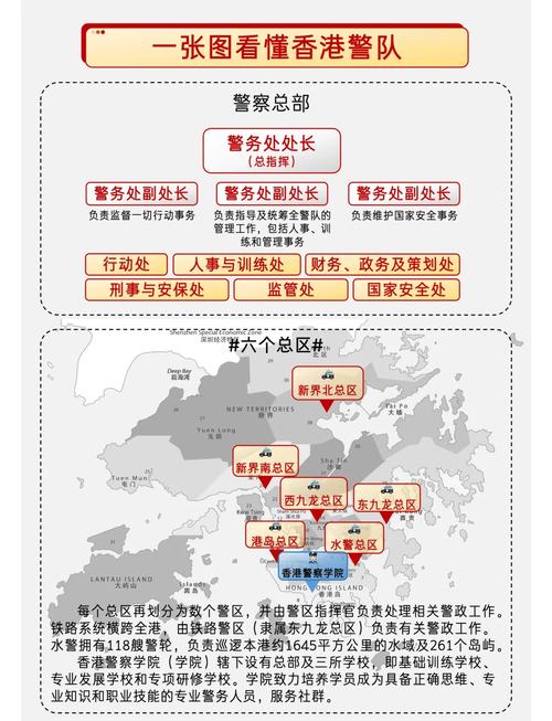 994.994.cσm查询开奖号码和国际调解院在港成立与国际调解院在港成立于哪一年