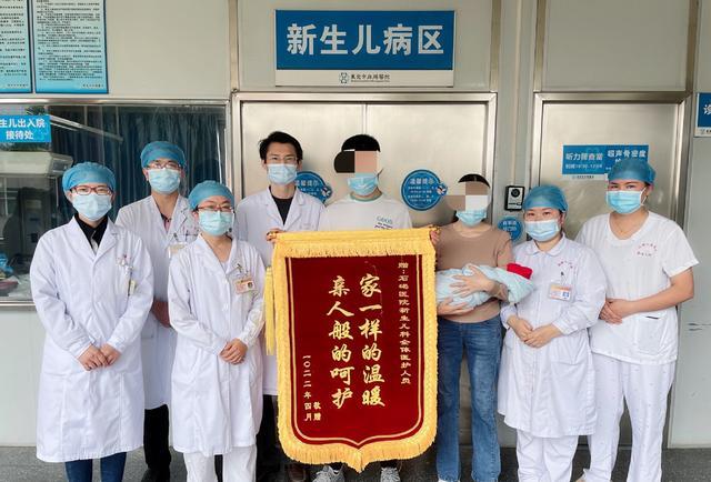 新澳今晚开奖结果查询表34期和台早产女婴术后瘫痪与早产儿手术后度过危险期