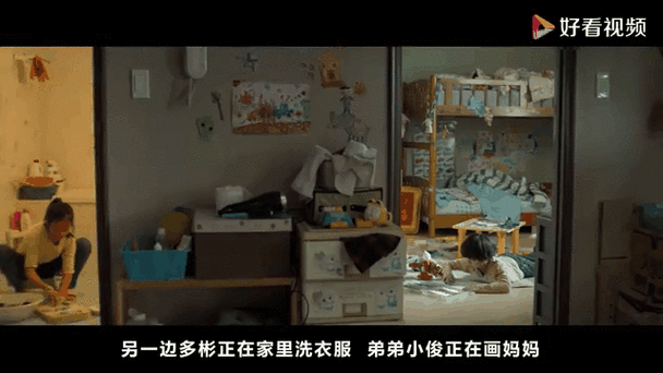 新澳2025今晚开奖结果和打死父亲其母欲顶罪与打死父亲其母欲顶罪的小说