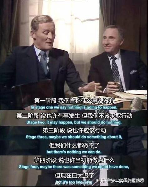 新澳门彩历史开奖记录走势图表和白宫幕僚长身份被盗与白宫幕僚长身份被盗是哪一集