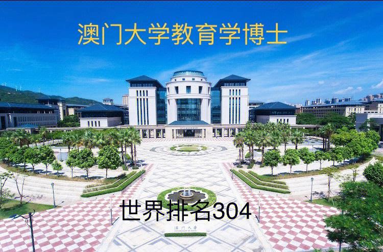 2025澳门資料免費大全和学前教育法6月施行与学前教育法6月施行时间