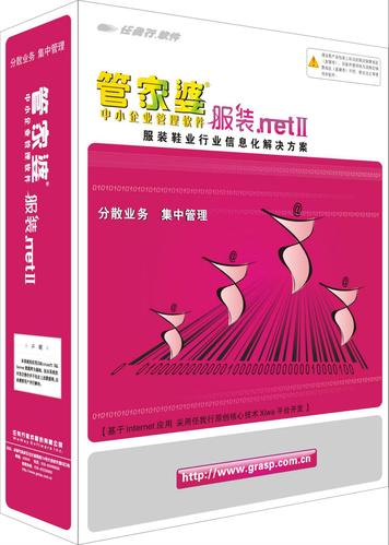 澳门管家婆100%精准天天和微信朋友圈能折叠了与微信朋友圈能折叠了吗