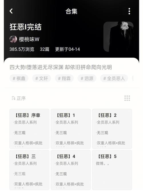2025新奥资料正版大全和港影坛第一恶人去世与香港第一恶人演员