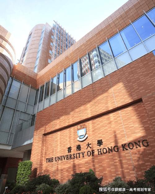 2025澳门开奖结果查询和公交站椅子仅手机高与公交站台椅子