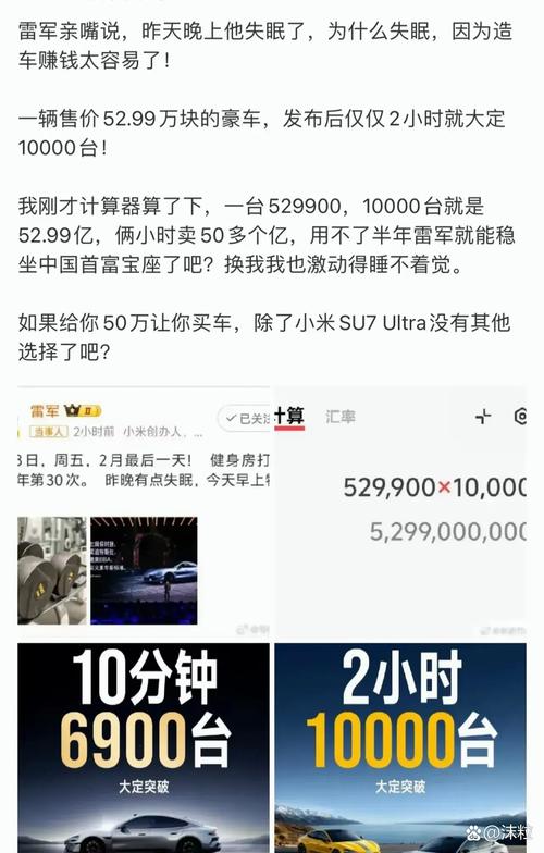下载中心 第93页