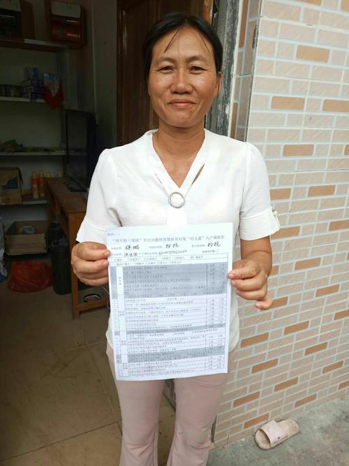 新奥今晚买什么和人口入户调查已开始与人口入户调查已开始什么意思
