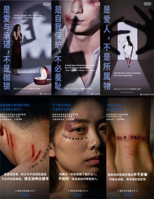 2025新奥历史开奖结果和被逼复婚又屡遭家暴与复婚后家暴