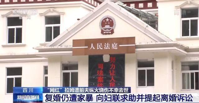 澳门最精准免费资料大全旅游景点和被逼复婚又屡遭家暴与复婚后家暴