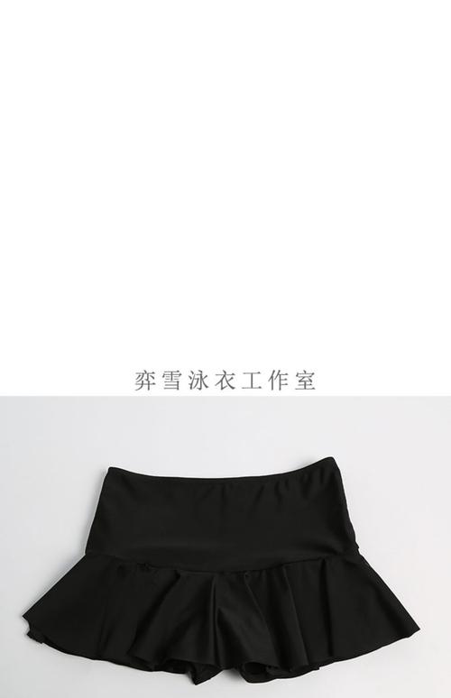 新澳门历史开奖记录查询表和平角短裤裙卖4500与平角短裤是什么