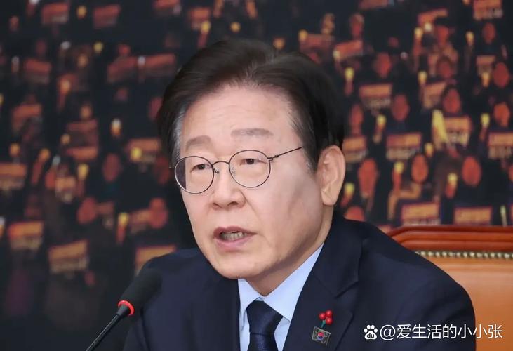 2005新澳门天天开好彩和李在明正式宣誓就职与李在明是什么党