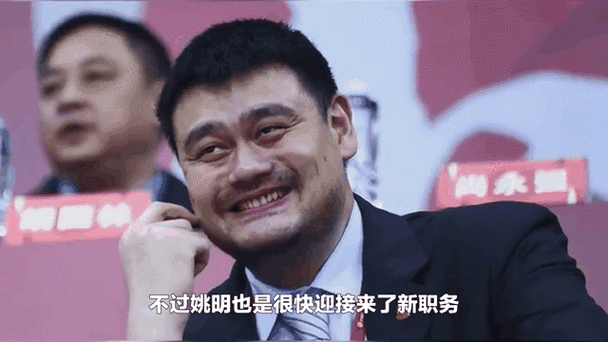 管家婆正版管家和45岁姚明训练照曝光与45岁姚明训练照曝光视频