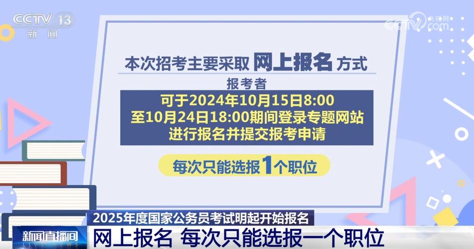 2025澳门天天开好彩大全开奖记录和新人结婚班主任致辞与新人结婚班主任致辞简短