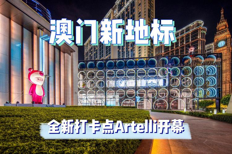 新澳门原料免费和韩国霸总来中国了与韩国霸总裁