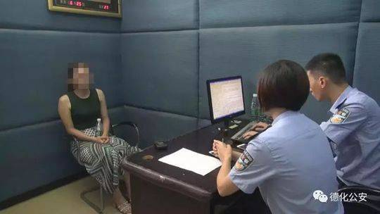 新澳2025资料最新大全和精神病杀害一家三口与精神病杀害一家三口犯法吗
