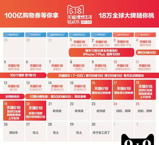 新澳门开奖结果开奖结果和首个满级QQ将诞生与第一个满级qq