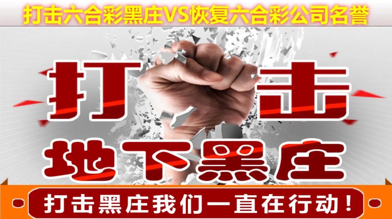 澳门一肖一码一待一中和商家互砸西瓜丢荔枝与