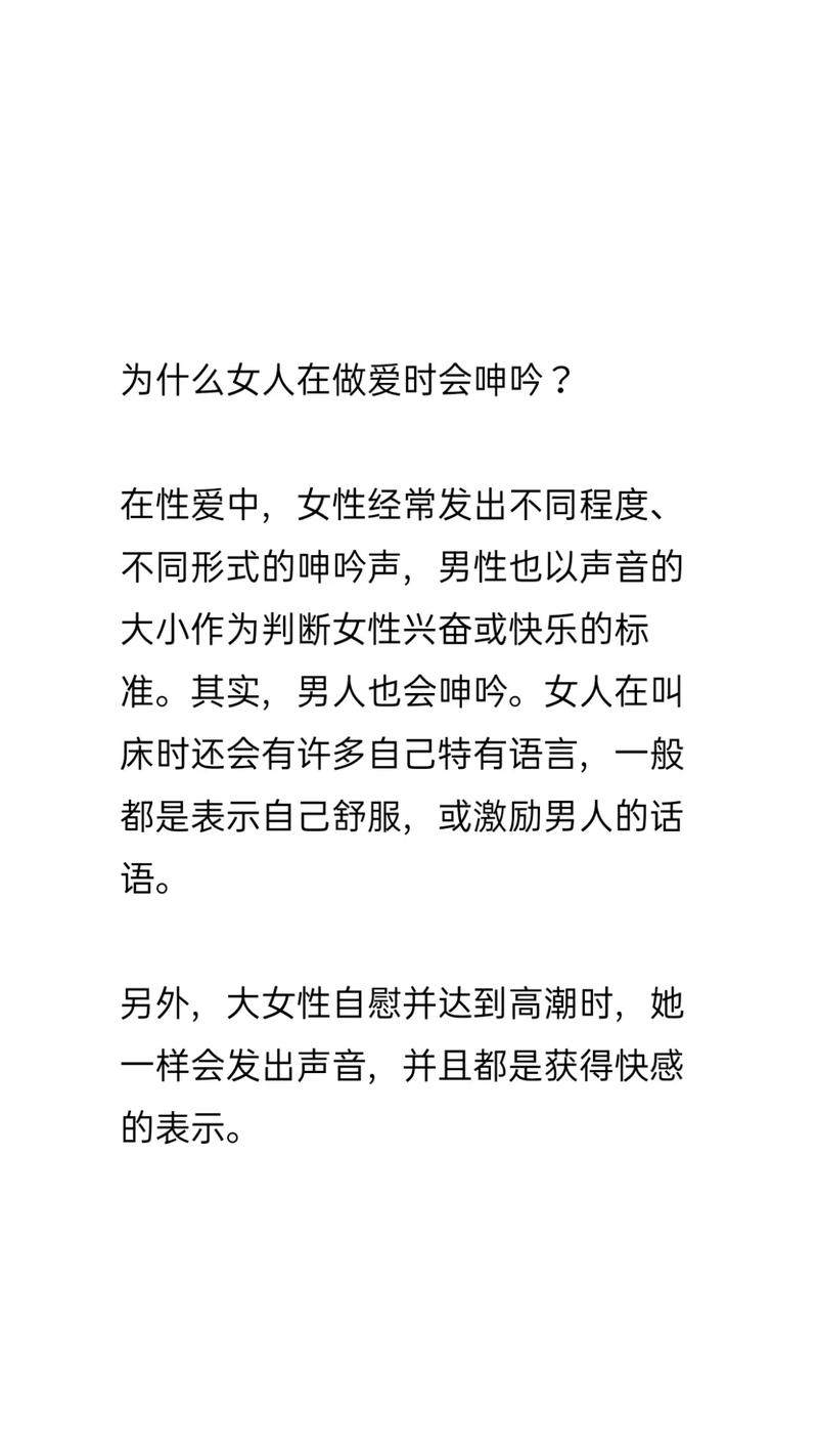 2025年天天开彩免费大全和看美女能延寿4到5年与看美女能延年益寿?