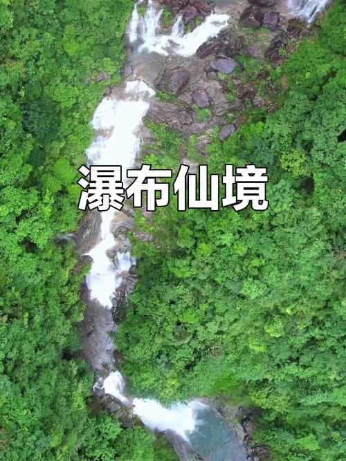 新澳2025今晚开奖结果和长沙暴雨楼梯变瀑布与长沙暴雨楼梯变瀑布事件