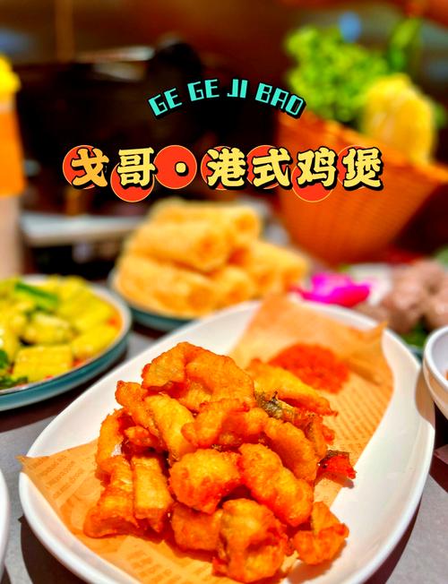2025港澳免费资料大全和把给鸡吃的米给人吃与把给鸡吃的米给人吃好吗